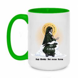 Чашка двокольорова велика H  I  M  A  R  S - PrintSalon