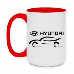 Чашка двухцветная 420ml Хендай - PrintSalon