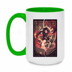 Чашка двокольорова велика Ху Тао з Хомою - PrintSalon