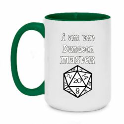 Чашка двухцветная 420ml I am the dungeon master - PrintSalon