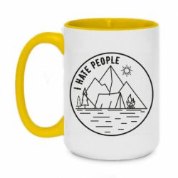 Чашка двухцветная 420ml I hate people - camper - PrintSalon