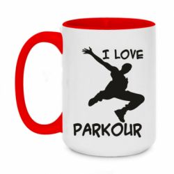 Чашка двокольорова велика I love parkour