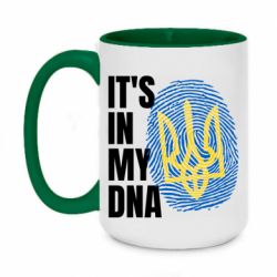 Чашка двухцветная 420ml It is in my DNA Ukraine - PrintSalon