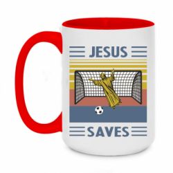 Чашка двухцветная 420ml Jesus will save - PrintSalon