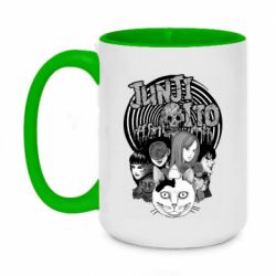 Чашка двухцветная 420ml Junji Ito-PrintSalon Чашка двухцветная 420ml Junji Ito