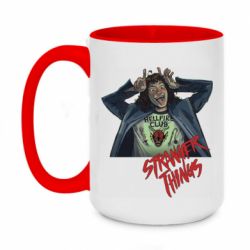 Чашка двухцветная 420ml Munson Art - PrintSalon