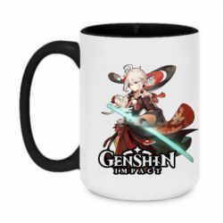 Чашка двухцветная 420ml Kazuha - PrintSalon