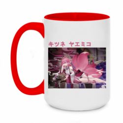 Чашка двухцветная 420ml Кицунэ Яэ Мико - PrintSalon