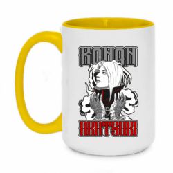 Чашка двокольорова велика Konan Akatsuki - PrintSalon