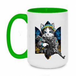 Чашка двухцветная 420ml Кот военный