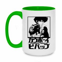 Чашка двухцветная 420ml Ковбой Бибоп с ружьем - PrintSalon