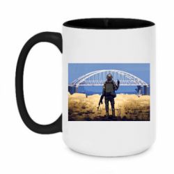 Чашка двухцветная 420ml Марка с Крымским мостом - PrintSalon