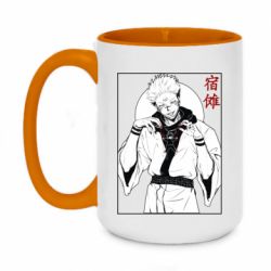 Чашка двухцветная 420ml Магическая битва аниме