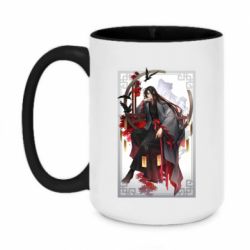Чашка двухцветная 420ml Магистр Дьявольского Культа Вэй У Сянь - PrintSalon