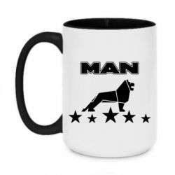 Чашка двухцветная 420ml Man lion and stars - PrintSalon