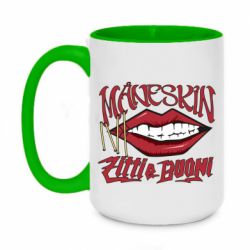 Чашка двухцветная 420ml Maneskin - Zitti e Buoni - PrintSalon