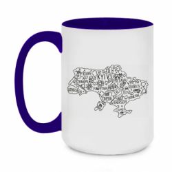 Чашка двухцветная 420ml Map Ukraine - PrintSalon