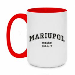 Чашка двухцветная 420ml Mariupol - PrintSalon
