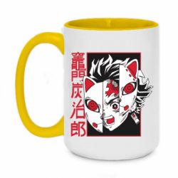 Чашка двухцветная 420ml Masked Tangio - PrintSalon