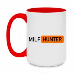 Чашка двухцветная 420ml Milf hunter - PrintSalon