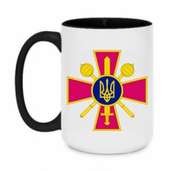 Кружка двухцветная 420ml Министерство обороны Украины - PrintSalon