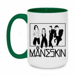 Чашка двухцветная 420ml Мо́нэски