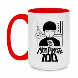 Чашка двухцветная 420ml Моб Психо 100