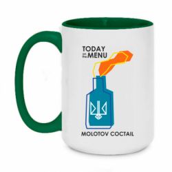 Кружка двоколірна 420ml Molotov cocktail - PrintSalon