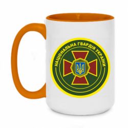 Кружка двоколірна 420ml Національна гвардія України емблема - PrintSalon