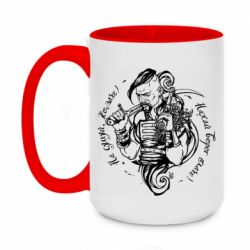 Кружка двухцветная 420ml Не грусти казак, пусть враг плачет - PrintSalon