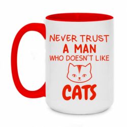Чашка двухцветная 420ml Не любит котов - не доверяй - PrintSalon