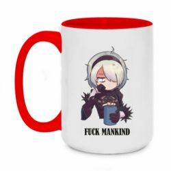 Чашка двокольорова велика Nier. Fuck Mankind - PrintSalon