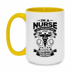 Чашка двухцветная 420ml Nurse I'm Never Wrong - PrintSalon