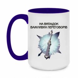 Чашка двухцветная 420ml Переговорная дубина - PrintSalon