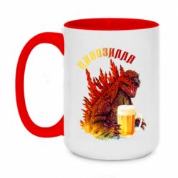 Чашка двокольорова велика Pivozilla - PrintSalon