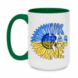 Чашка двухцветная 420ml Подсолнух Украина! - PrintSalon