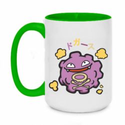 Чашка двухцветная 420ml Pokemon Koffing - PrintSalon