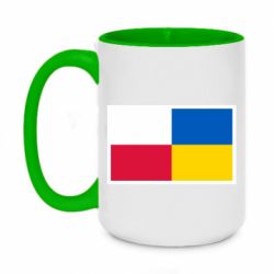 Чашка двухцветная 420ml Польша и Украина - PrintSalon