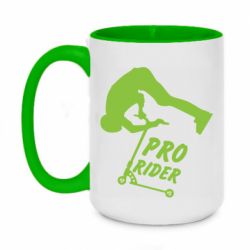 Чашка двокольорова велика Pro Rider