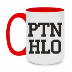 Кружка двухцветная 420ml PTN HLO - PrintSalon