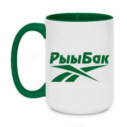 Чашка двокольорова велика Reebok РыыБак - PrintSalon