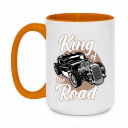 Чашка двухцветная 420ml Road King - PrintSalon