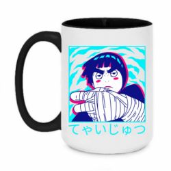 Чашка двокольорова велика Rock Lee Naruto - PrintSalon