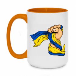 Чашка двухцветная 420ml Рука с украинским флагом - PrintSalon