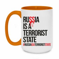 Чашка двухцветная 420ml Russia is a terrorist - PrintSalon