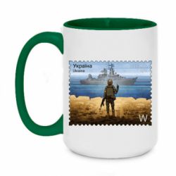 Кружка двухцветная 420ml русский корабль иди на@ - PrintSalon
