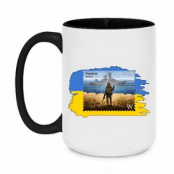 Кружка двухцветная 420ml Русский военный корабль! Украина - PrintSalon