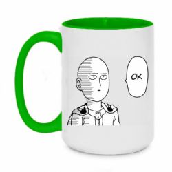 Чашка двухцветная 420ml Saitama ok - PrintSalon