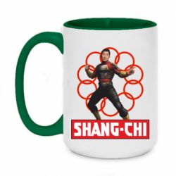 Чашка двухцветная 420ml Шан Чи и кольца - PrintSalon