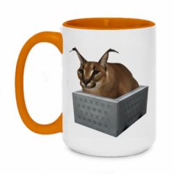 Чашка двухцветная 420ml Шлепа в тазике - PrintSalon